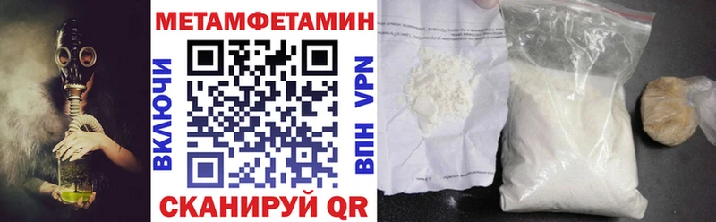 Амфетамин VHQ kraken tor Ясногорск