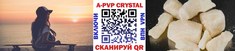 где можно купить   Ясногорск  нарко площадка Telegram  Alpha PVP СК КРИС 