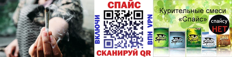продажа наркотиков  площадка формула  БУТИРАТ оксана  Ясногорск 