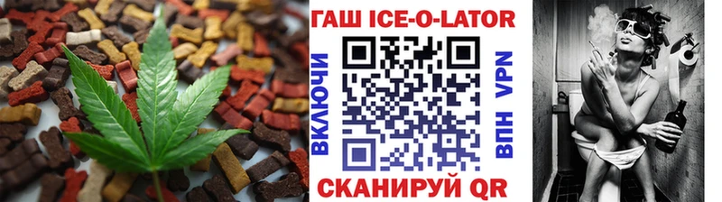 darknet наркотические препараты  Ясногорск  Cannafood марихуана  где купить наркоту 