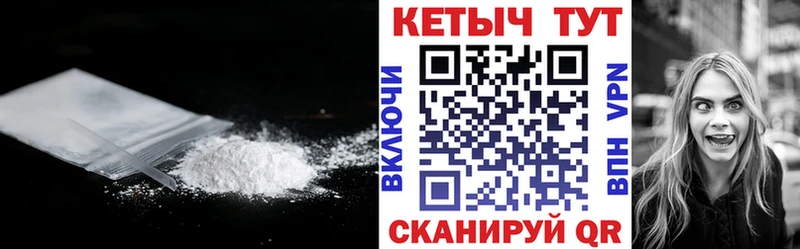кракен сайт  даркнет Telegram  Кетамин ketamine  Ясногорск 
