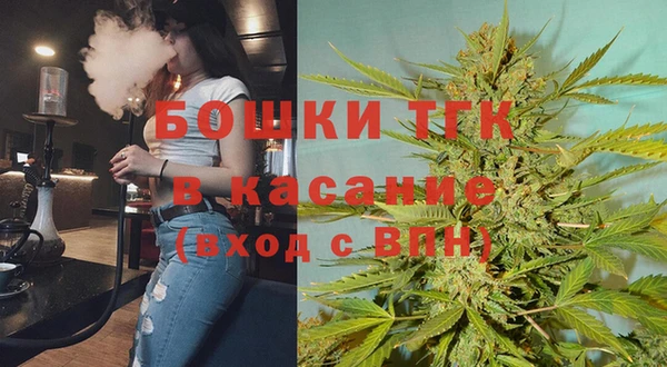 герыч Армянск
