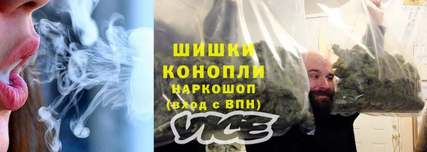 кокс Балабаново