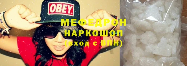 кокс Балабаново