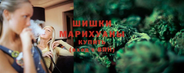 соль ск Баксан