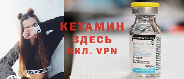 соль ск Баксан