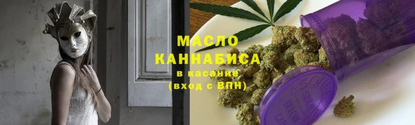 крисы Арсеньев