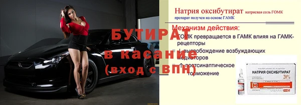 кокс Балабаново