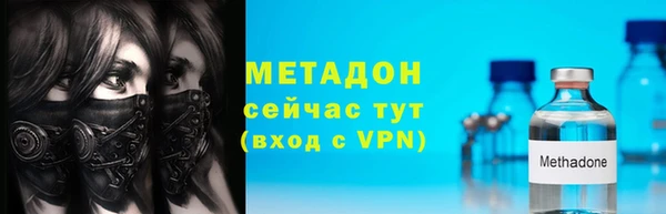 марки lsd Балахна