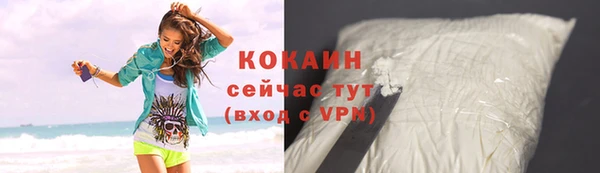 амф Аркадак
