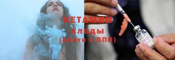 амф Аркадак