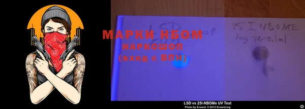 Альфа ПВП Майский