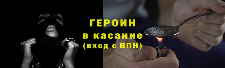 марки lsd Балахна