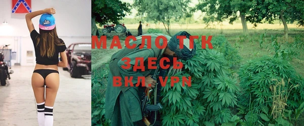 соль ск Баксан