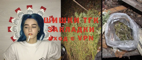 кокс Балабаново
