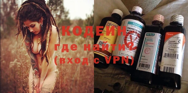 соль ск Баксан
