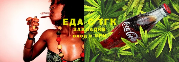 амф Аркадак