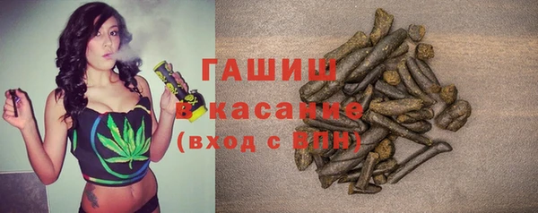 марки lsd Балахна