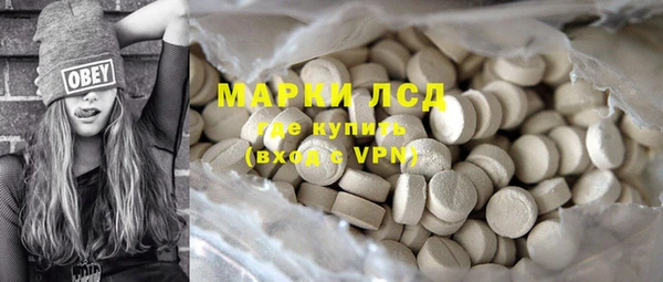 крисы Арсеньев