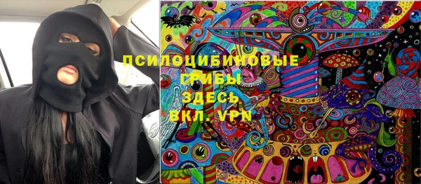 кокс Балабаново