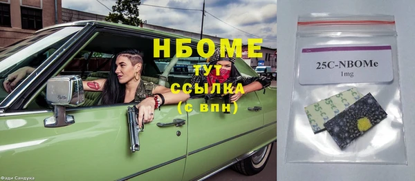 каннабис Магадан
