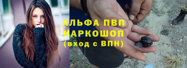 кокс Балабаново