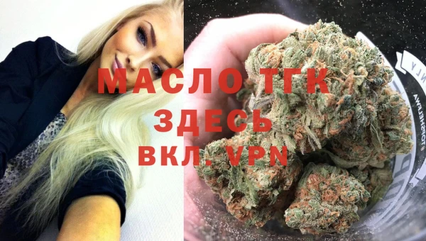 кокс Балабаново