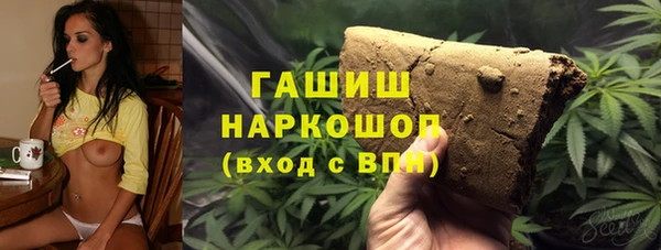 соль ск Баксан