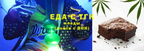 крисы Арсеньев