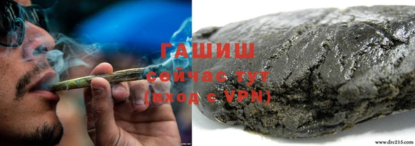 кокс Балабаново