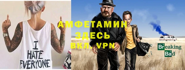 крисы Арсеньев