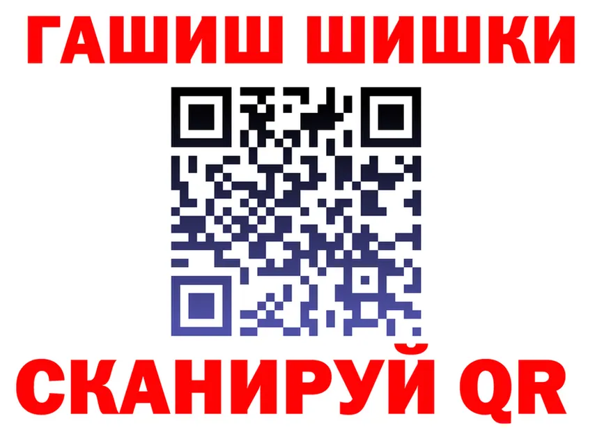 МЕФ VHQ зеркало darknet hydra Ясногорск
