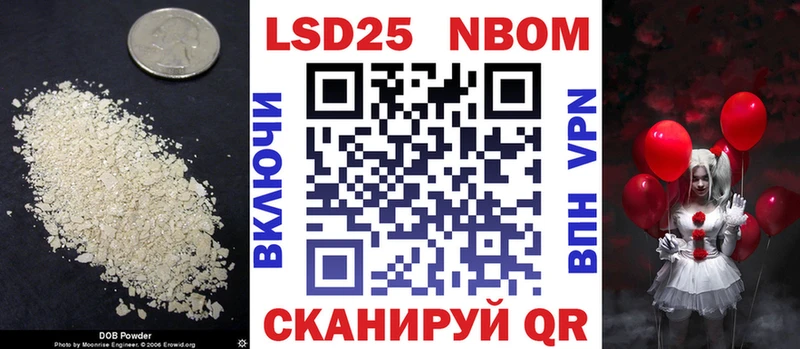 сайты даркнета телеграм сколько стоит Ясногорск ЛСД экстази кислота