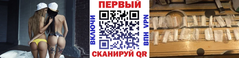 кракен как войти  купить наркотик  Ясногорск  МЕТАМФЕТАМИН винт 