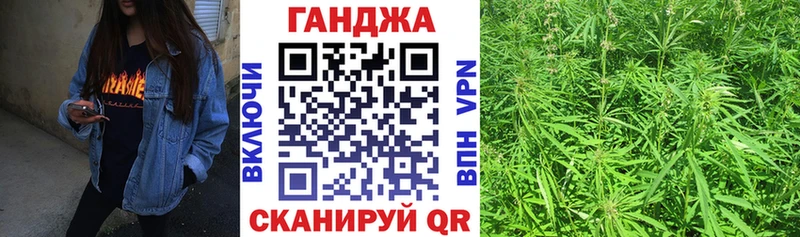 наркота Ясногорск Канабис OG Kush
