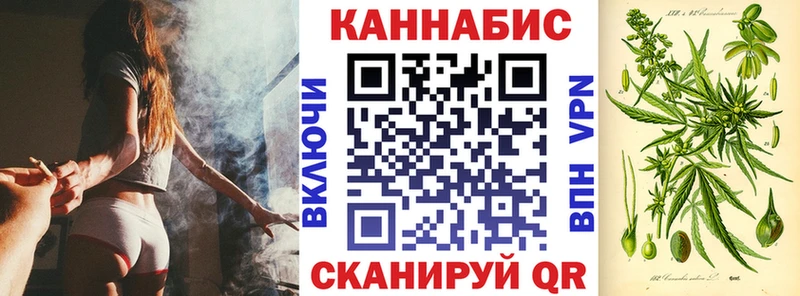 Марихуана OG Kush Ясногорск